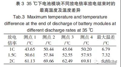 微信图片_20211123132017.jpg