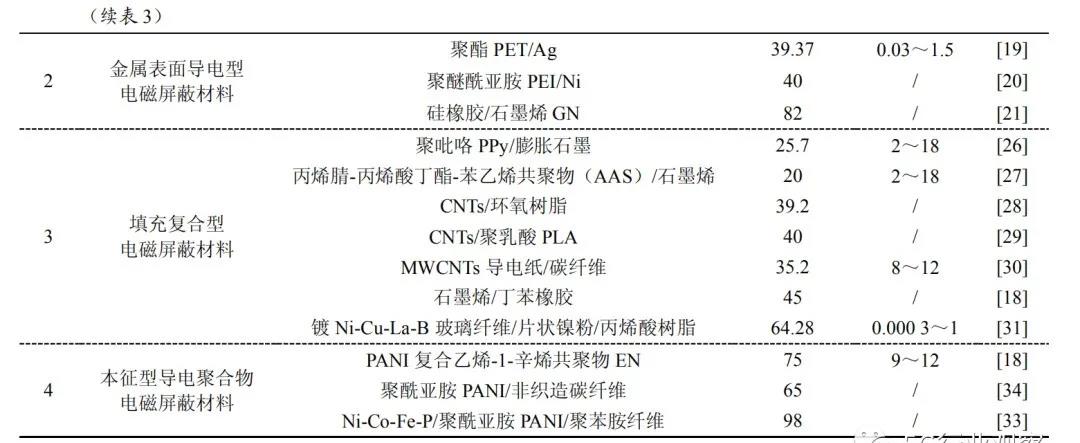 微信图片_20220104104211.jpg