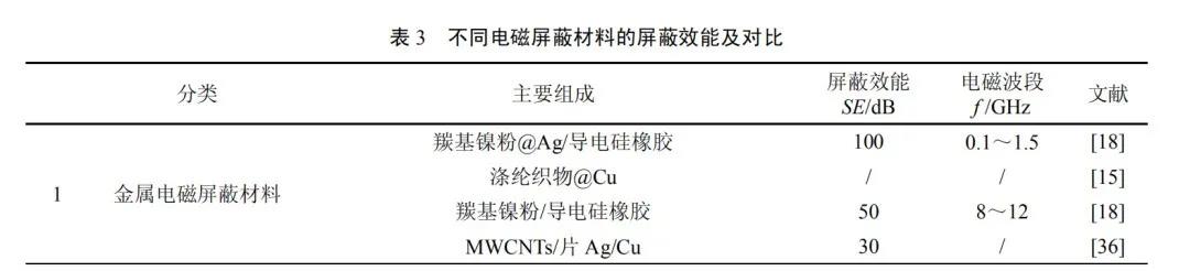 微信图片_20220104105307.jpg