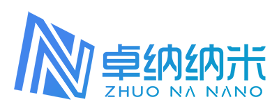 苏州卓纳纳米技术有限公司